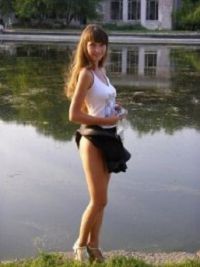 Prostytutka Georgia Milicz